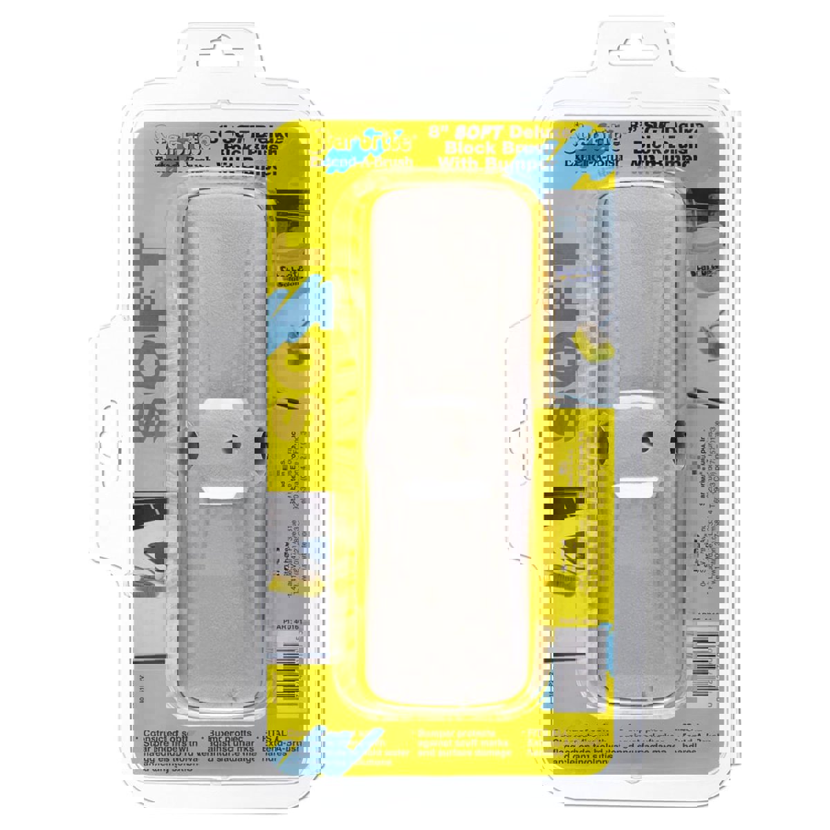 Starbrite Deluxe weiche Bürste 9