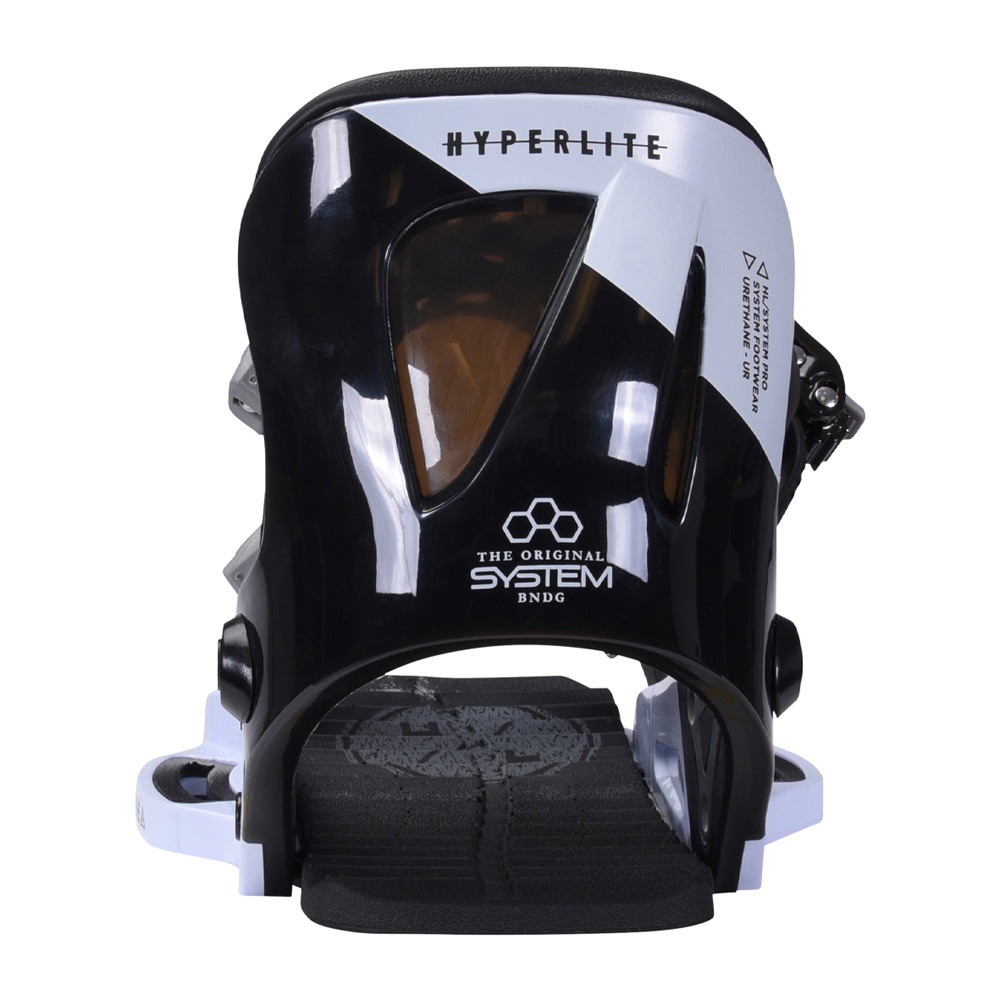 Hyperlite System Highback chausses de wakeboard 2