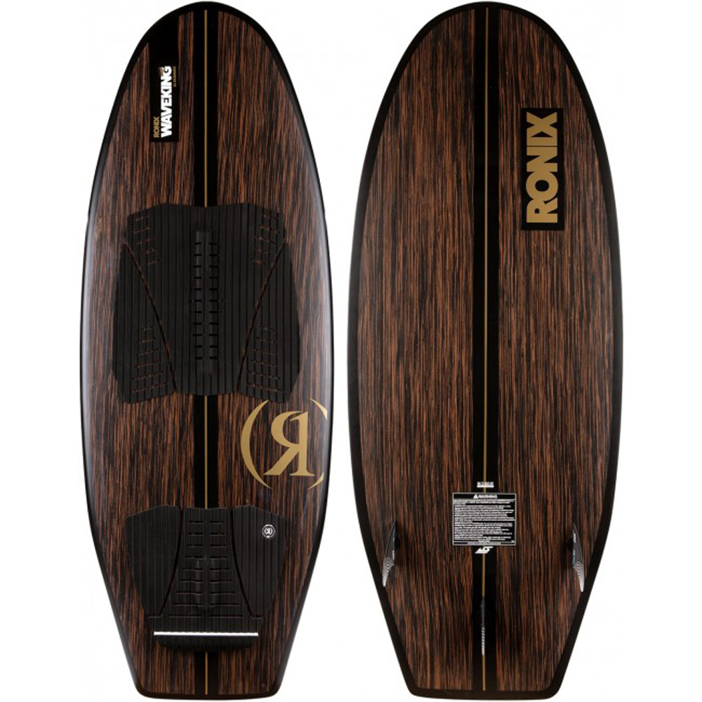 Wave King Skimmer 5.1 wakesurfer