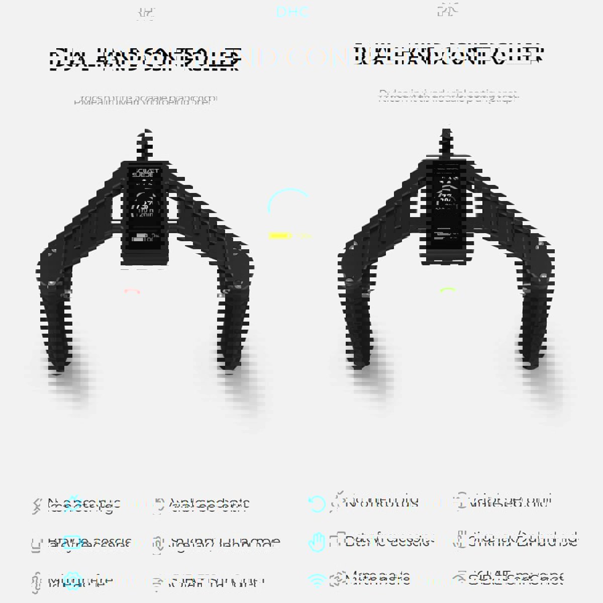 Scubajet DHC - Dual Hand Controller 7