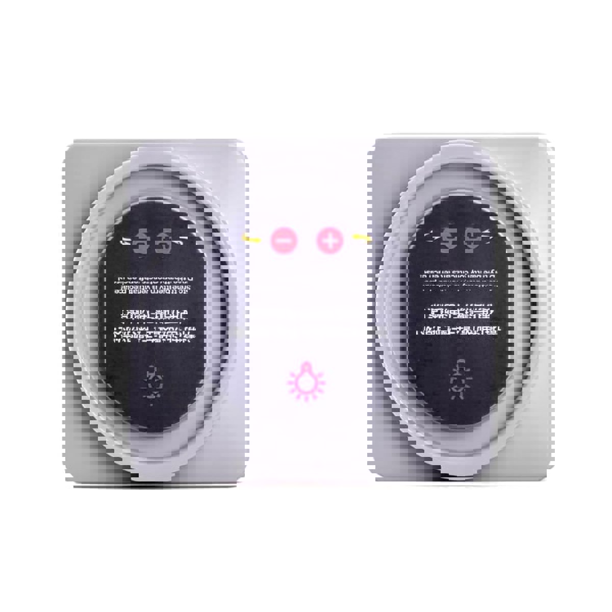 Sublue batterie Vapor 3