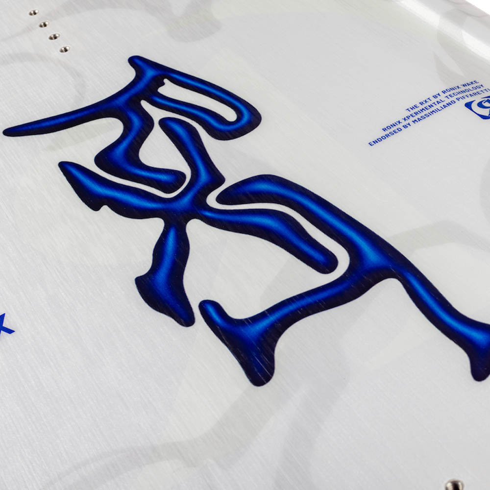 Ronix RXT wakeboard set 144 cm met RXT bindingen 5