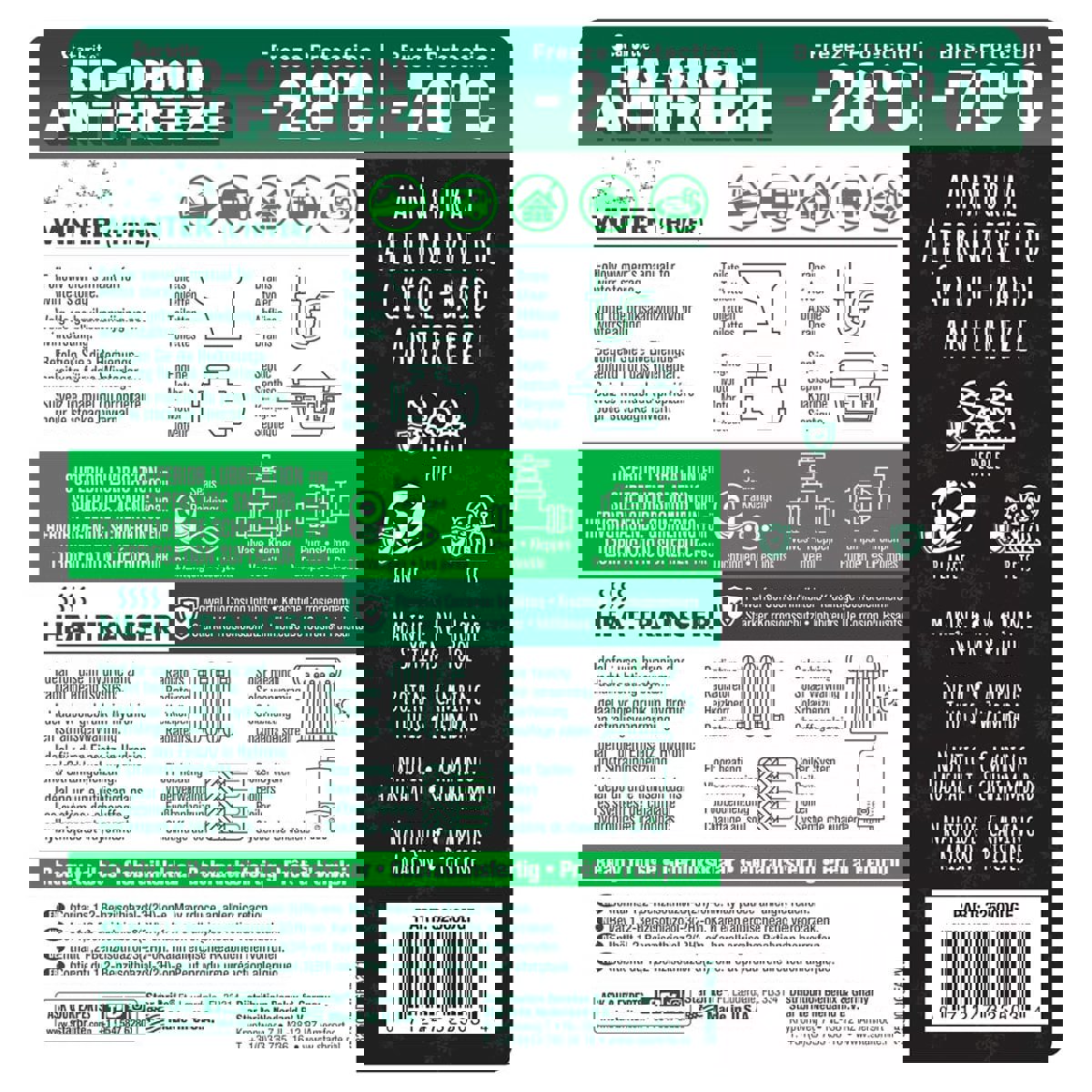 Starbrite Bio-origin Antifreeze 6